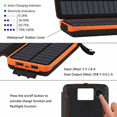 8000mAh 5V เครื่องชาร์จพลังงานแสงอาทิตย์แบบพกพากันน้ำ โซลา ที่ชาร์จโทรศัพท์ แคมป์ปิ้ง
