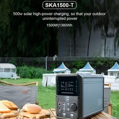 สถานีไฟฟ้า Li Ion แบบชาร์จได้ 1500W สำหรับการจัดเก็บฉุกเฉินสำหรับการเดินทางกลางแจ้ง